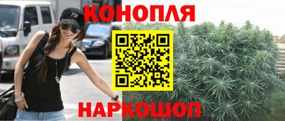 ALPHA-PVP Берёзовский