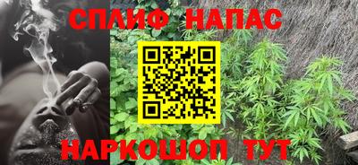 mdma Беслан
