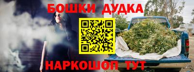 mdpv Берёзовский