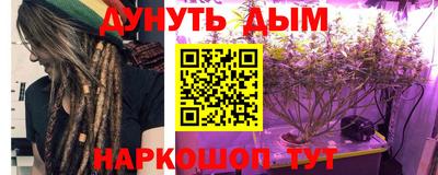 mdma Беслан