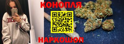 герыч Бийск