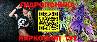 mdma Беслан