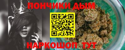mdma Беслан