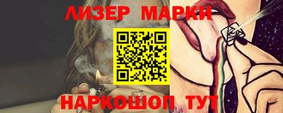 mdpv Берёзовский