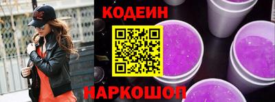 MDMA Premium VHQ Бийск