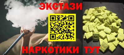 mdpv Берёзовский