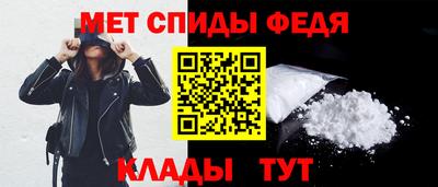 шишки Беслан