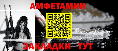 mdma Беслан