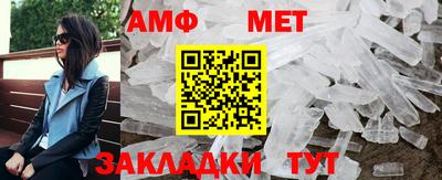 mdma Беслан