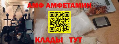 mdma Беслан