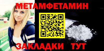 mdpv Берёзовский