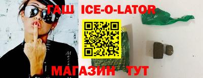 mdma Беслан
