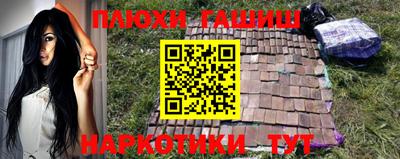 MDMA Premium VHQ Бийск