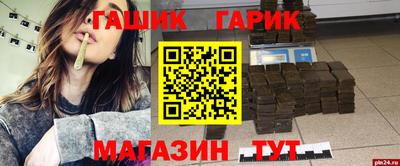 mdma Беслан