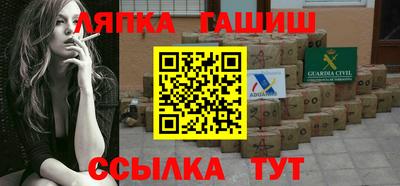 mdma Беслан