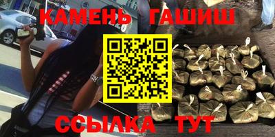 ALPHA-PVP Берёзовский