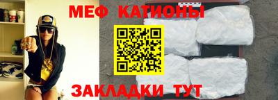 mdpv Берёзовский