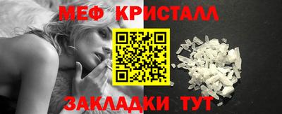 MDMA Premium VHQ Бийск
