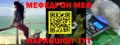 mdpv Берёзовский