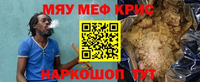 MDMA Premium VHQ Бийск