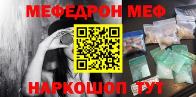 ALPHA-PVP Берёзовский