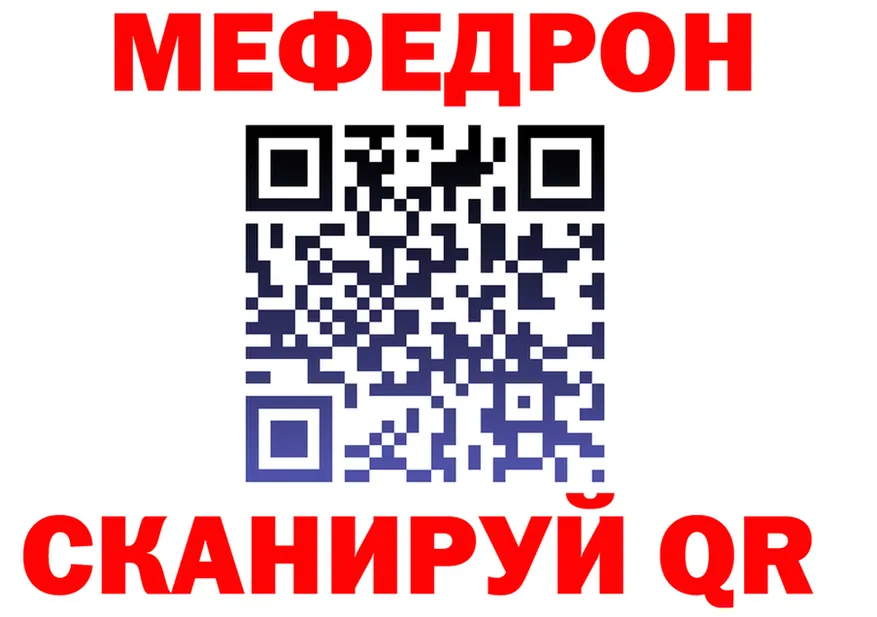 ГАШ Изолятор зеркало shop omg Елизово