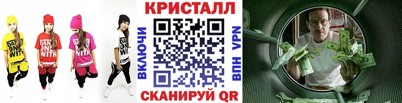 Первитин пудра  Елизово 