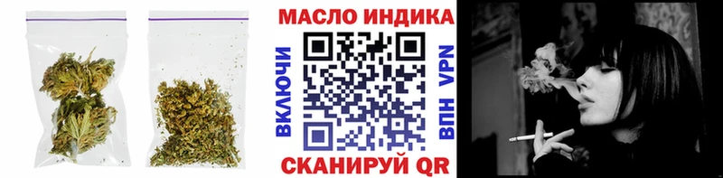 ТГК гашишное масло  Елизово 
